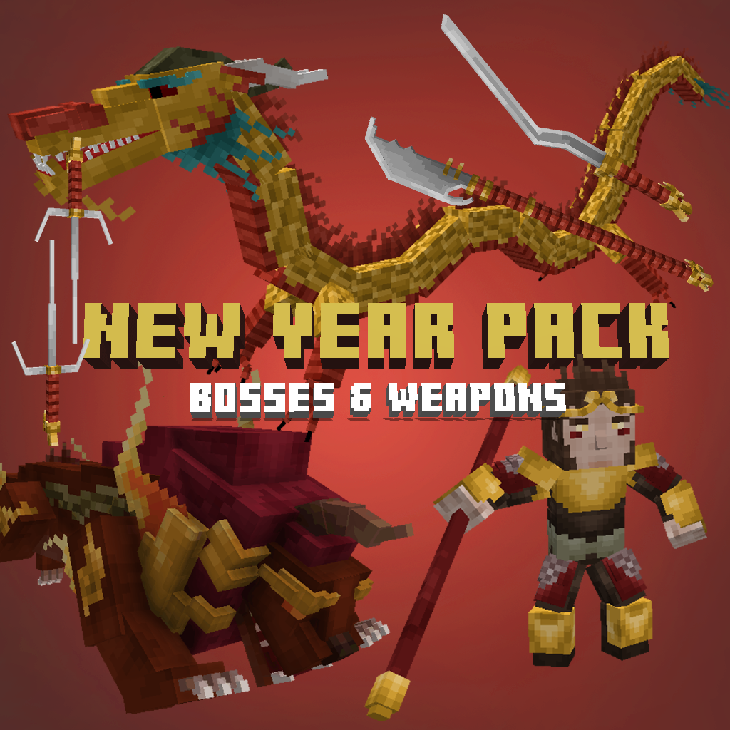 New Year Pack 預覽圖