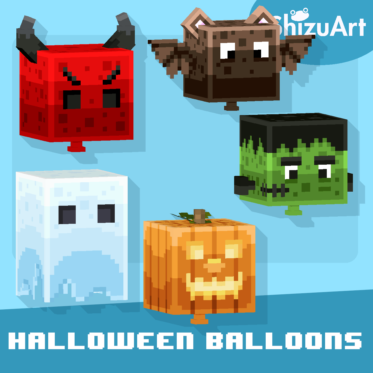 ハロウィンバルーン [コスメティック]のプレビュー画像