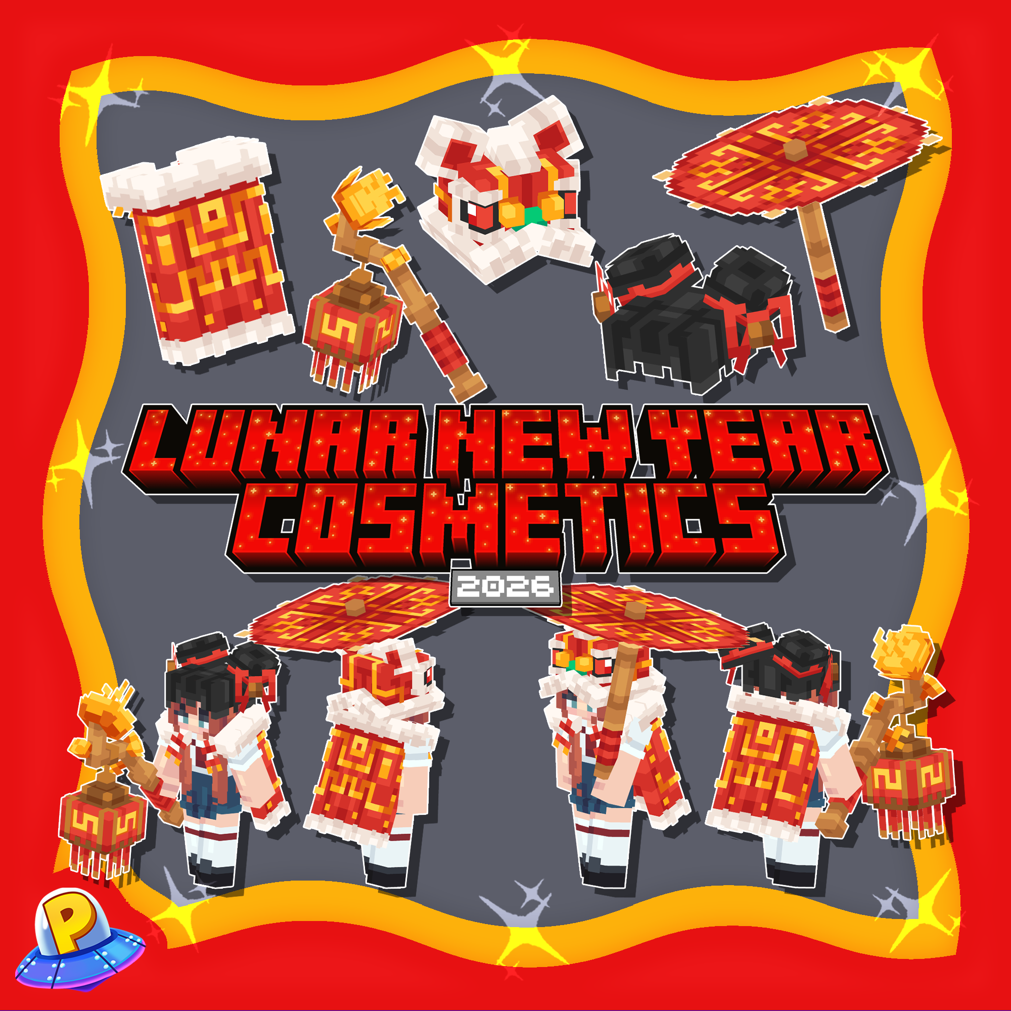 The main thumbnail for the Lunar New Year Cosmetics 2026 product by iPlexity.