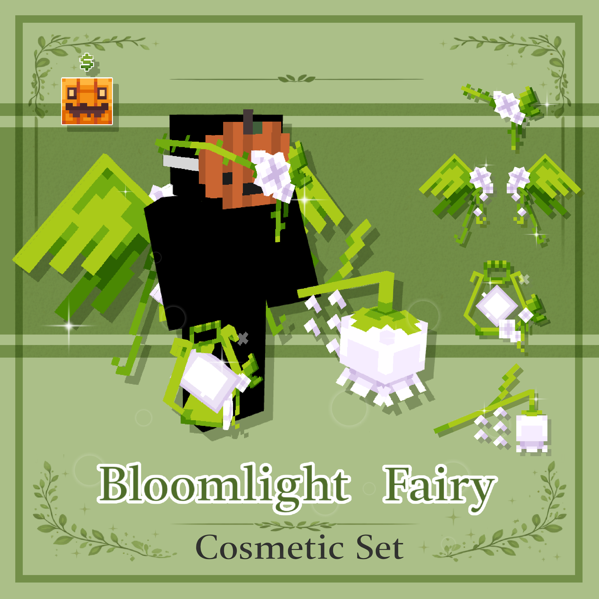 Bloomlight Fairy Cosmetic Set 预览图