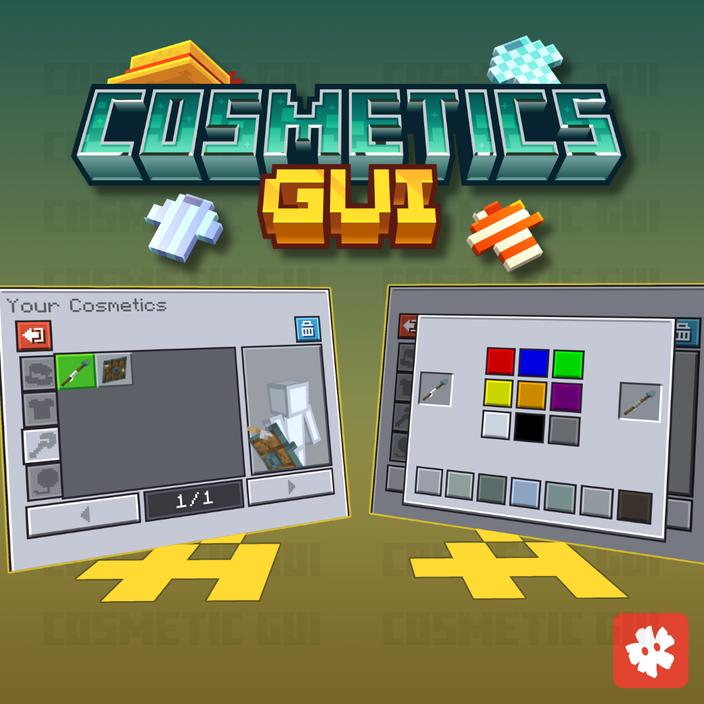 HMCCosmetic GUI Configuration preview image