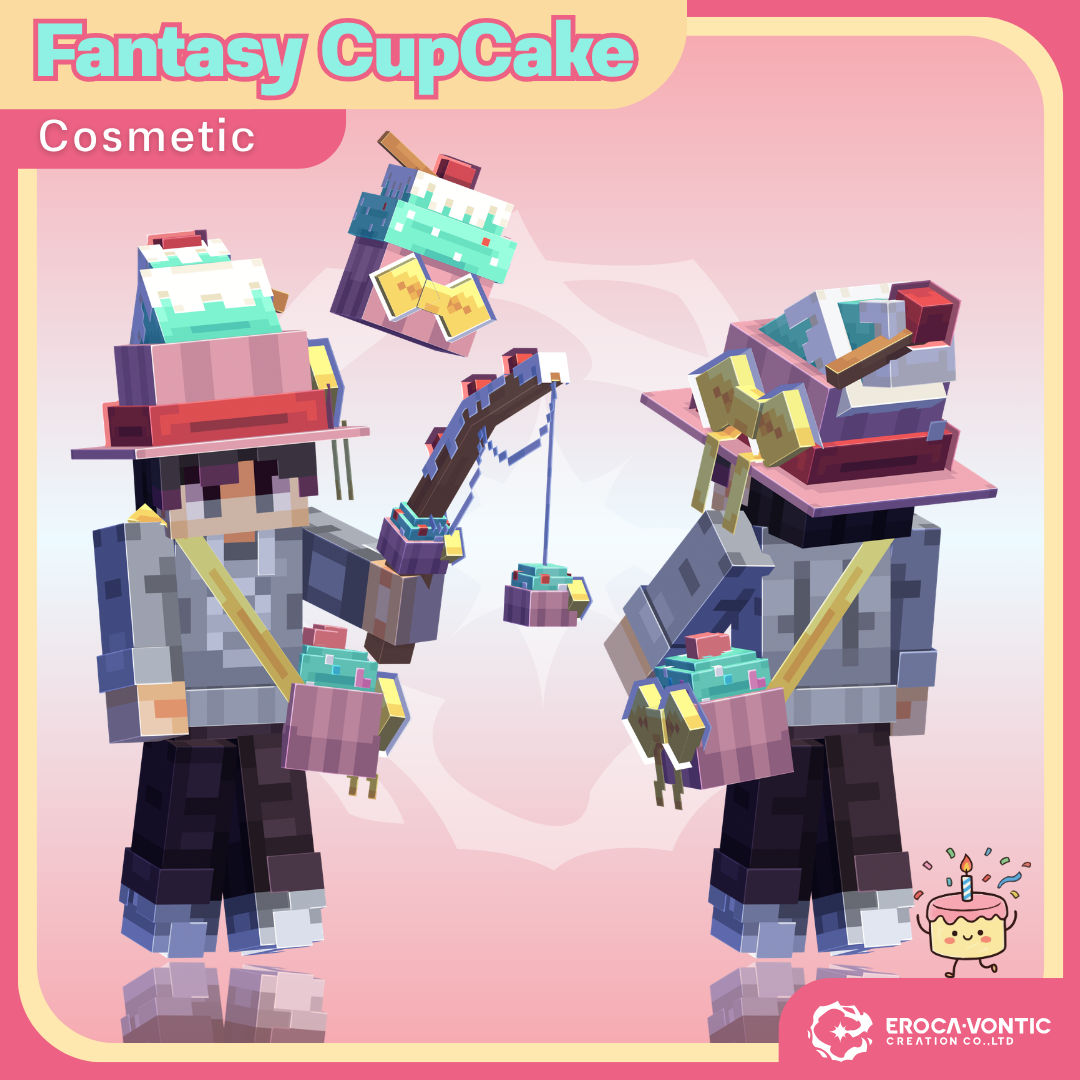 Cosmetics |Fantasy Cupcake [Dyeable] preview image
