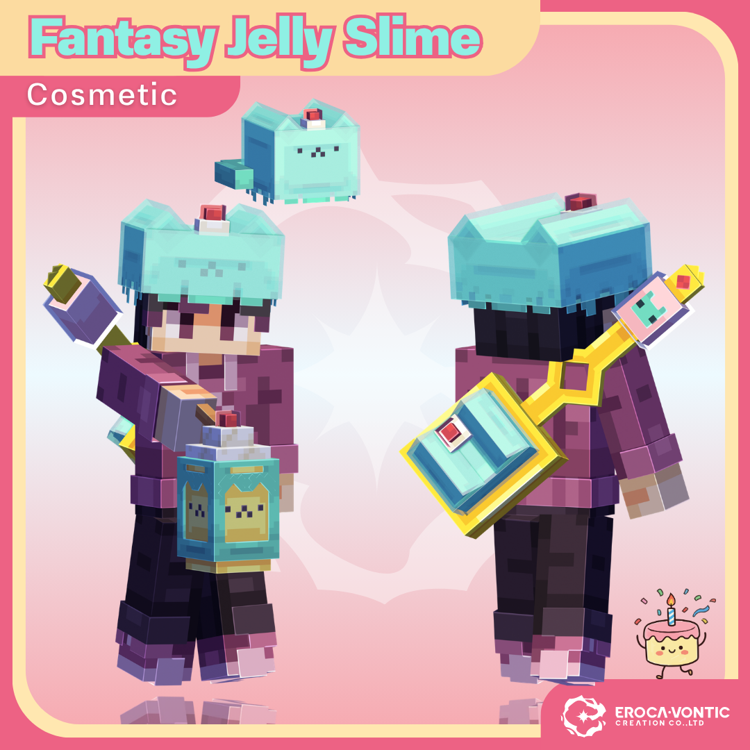 Cosmetics |Jelly Slime [Dyeable] preview image