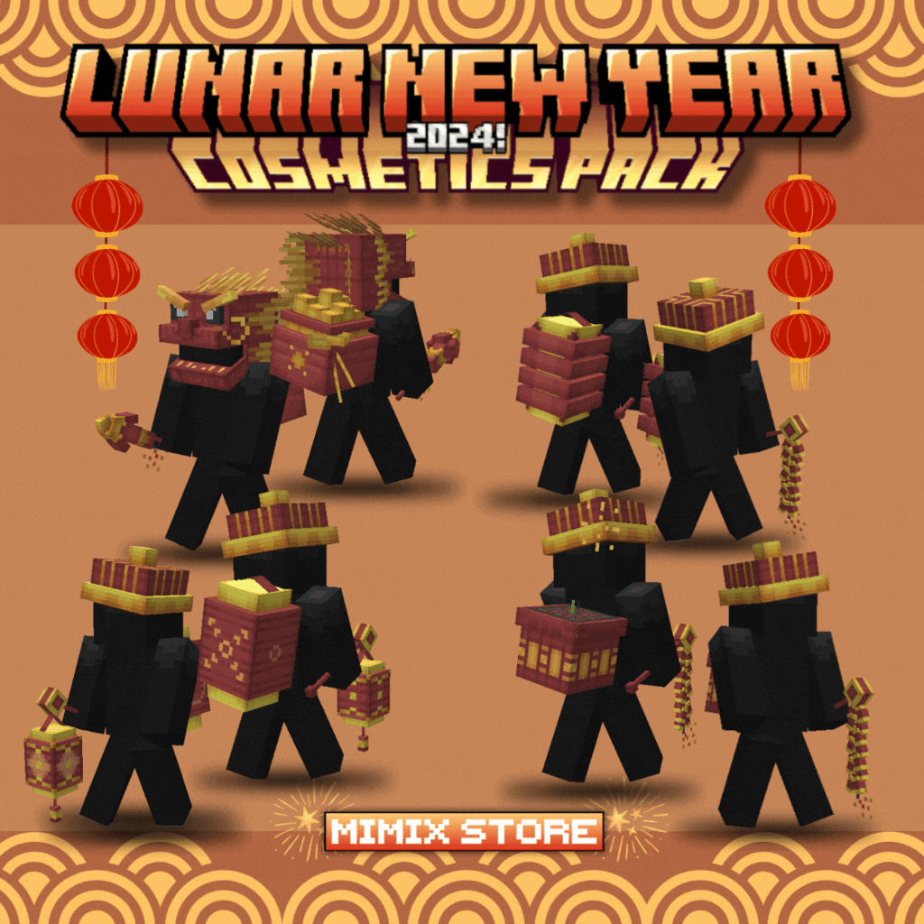 Lunar New Year Cosmetics Pack 2024! preview image