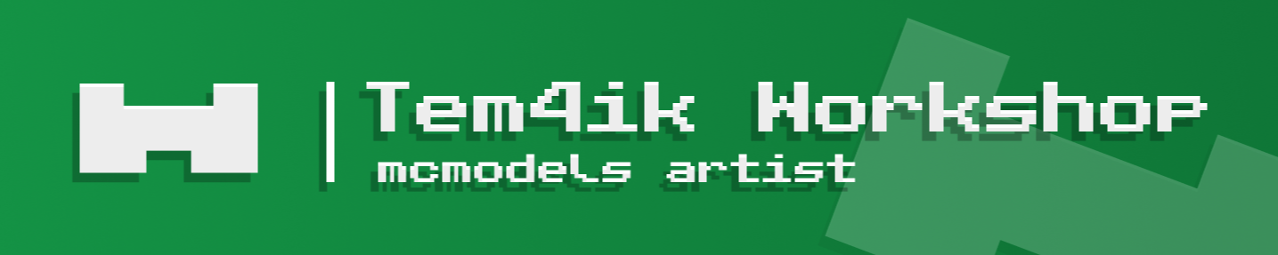 Tem4ik Workshop แบนเนอร์